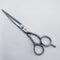 【ヒカリシザーズHIKARI光シザーHIKARI SCISSORS】GENJI526 シザー メガネ 理容 美容ハサミ 美容師 理容師 右利き 6インチ 中古 sc1022