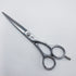 【ヒカリシザーズHIKARI光シザーHIKARI SCISSORS】GENJI526 シザー メガネ 理容 美容ハサミ 美容師 理容師 右利き 6インチ 中古 sc1022