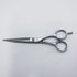 【ヒカリシザーズHIKARI光シザーHIKARI SCISSORS】GENJI526 シザー メガネ 理容 美容ハサミ 美容師 理容師 右利き 6インチ 中古 sc1022