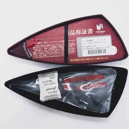 新品同様【トギノンTOGINON】シャークスプレッドSHARK SPREAD6.8 シザー オフセット 理容 美容ハサミ 美容師 理容師 右利き 6.8インチ 中古 sc1047