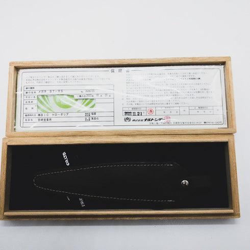 【ナルトシザーズ ナルトシザーNARUTO SCISSORS】メガネST-VS シザー メガネ 理容 美容ハサミ 美容師 理容師 右利き 6.3インチ 中古 sc1061