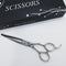 【トラックスシザーズ トラックスシザーTRACKS SCISSORS】POWER60 シザー オフセット 理容 美容ハサミ 美容師 理容師 右利き 6インチ 中古 sc1080