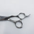 【ミズタニシザーズ ミズタニシザーMIZUTANI SCISSORS】SCHOREM MASTER 12シュコーラムマスター オフセット シザー セニング 美容ハサミ すきばさみ 美容師 理容師 約35~45% 右利き 6インチ 中古 sc1081