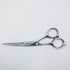 【ヒカリシザーズHIKARI光シザーHIKARI SCISSORS】NO.2 Bシザー オフセット理容 美容ハサミ 右利き 5.8インチ 中古 sc109
