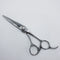 【ナルトシザーズ ナルトシザーNARUTO SCISSORS】スピンヘネシー シザー オフセット 理容 美容ハサミ 美容師 理容師 右利き 5.6インチ 中古 sc1091