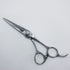 【ナルトシザーズ ナルトシザーNARUTO SCISSORS】スピンヘネシー シザー オフセット 理容 美容ハサミ 美容師 理容師 右利き 5.6インチ 中古 sc1091