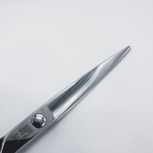 新品未使用【内海ウツミUTSUMI】ERGU ER700 L トリミングシザー オフセット 右利き トリマー ペット 7インチ 中古 sc1172