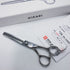美品【ヒカリシザーズHIKARI光シザーHIKARI SCISSORS】TRENDY3 734 逆刃 オフセット シザー セニング 美容ハサミ すきばさみ 美容師 理容師 約10% 右利き 6インチ 中古 sc1130