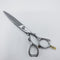 【ヒカリシザーズHIKARI光シザーHIKARI SCISSORS】B-DRY COSMOS164 ドライカット スライド シザー オフセット 理容 美容ハサミ 美容師 理容師 右利き 6.1インチ 中古 sc1144