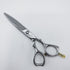 【ヒカリシザーズHIKARI光シザーHIKARI SCISSORS】B-DRY COSMOS164 ドライカット スライド シザー オフセット 理容 美容ハサミ 美容師 理容師 右利き 6.1インチ 中古 sc1144