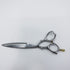 【ヒカリシザーズHIKARI光シザーHIKARI SCISSORS】B-DRY COSMOS164 ドライカット スライド シザー オフセット 理容 美容ハサミ 美容師 理容師 右利き 6.1インチ 中古 sc1144