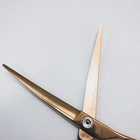 【シルバーラインSilverLine】のこぎり刃スリムカーブSC6510 トリミングシザー メガネ 右利き トリマー ペット 6.5インチ 中古 sc1166