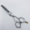 【ヒカリシザーズHIKARI光シザーHIKARI SCISSORS】c-evo 761 メガネ シザー セニング 美容ハサミ すきばさみ 美容師 理容師 約20~30% 右利き 6インチ 中古 sc1222