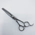 【ナルトシザーズ ナルトシザーNARUTO SCISSORS】 オフセット シザー セニング 美容ハサミ すきばさみ 美容師 理容師 約20~30% 右利き 6インチ 中古 sc1243
