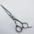 【ヒカリシザーズHIKARI光シザーHIKARI SCISSORS】RAY COSMOS701 シザー オフセット 理容 美容ハサミ 美容師 理容師 右利き 6.5インチ 中古 sc1268