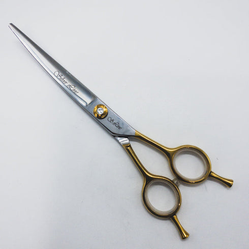 【シルバーラインSilverLine】国民三銃士ノコギリ刃 KUTC700 カーブ トリミングシザー メガネ 右利き トリマー ペット 7インチ 中古 sc1269