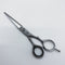 【ヒカリシザーズHIKARI光シザーHIKARI SCISSORS】E-5 シザー オフセット 理容 美容ハサミ 美容師 理容師 右利き 5.8インチ 中古 sc1272