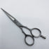 【ハヤシシザーズ ハヤシシザーHAYASHI SCISSORS】 シザー メガネ 理容 美容ハサミ 美容師 理容師 右利き 5.5インチ 中古 sc1277