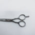 【ハヤシシザーズ ハヤシシザーHAYASHI SCISSORS】 シザー メガネ 理容 美容ハサミ 美容師 理容師 右利き 5.5インチ 中古 sc1277
