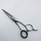【ナルトシザーズ ナルトシザーNARUTO SCISSORS】BV-1 BONDVISTAボンドヴィスタBV1 シザー メガネ 理容 美容ハサミ 美容師 理容師 右利き 5.3インチ 中古 sc1289