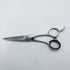 【ナルトシザーズ ナルトシザーNARUTO SCISSORS】BV-1 BONDVISTAボンドヴィスタBV1 シザー メガネ 理容 美容ハサミ 美容師 理容師 右利き 5.3インチ 中古 sc1289