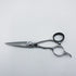 【ナルトシザーズ ナルトシザーNARUTO SCISSORS】BV-1 BONDVISTAボンドヴィスタBV1 シザー メガネ 理容 美容ハサミ 美容師 理容師 右利き 5.3インチ 中古 sc1289