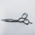【ヒカリシザーズHIKARI光シザーHIKARI SCISSORS】B-DRY COSMOS163 ドライカット スライド シザー オフセット 理容 美容ハサミ 美容師 理容師 右利き 5.6インチ 中古 sc1293