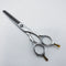 【ヒカリシザーズHIKARI光シザーHIKARI SCISSORS】WINDS 751 メガネ シザー セニング 美容ハサミ すきばさみ 美容師 理容師 約20% 右利き 6インチ 中古 sc1295