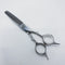 【ハヤシシザーズ ハヤシシザーHAYASHI SCISSORS】V-30RW-WH-6 メガネ シザー セニング 美容ハサミ すきばさみ 美容師 理容師 約25~30% 右利き 6インチ 中古 sc1307