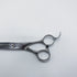 【ヒカリシザーズHIKARI光シザーHIKARI SCISSORS】6032 オフセット シザー セニング 美容ハサミ すきばさみ 美容師 理容師 約40% 右利き 6インチ 中古 sc1308