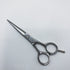 【ヒカリシザーズHIKARI光シザーHIKARI SCISSORS】E-4 シザー メガネ 理容 美容ハサミ 美容師 理容師 右利き 5.4インチ 中古 sc1319