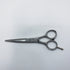 【ヒカリシザーズHIKARI光シザーHIKARI SCISSORS】E-4 シザー メガネ 理容 美容ハサミ 美容師 理容師 右利き 5.4インチ 中古 sc1319