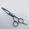 【ミズタニシザーズ ミズタニシザーMIZUTANI SCISSORS】Acroleaf WIDE K-Medium スライド シザー オフセット 理容 美容ハサミ 美容師 理容師 右利き 5.5インチ 中古 sc1322