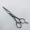 【ミズタニシザーズ ミズタニシザーMIZUTANI SCISSORS】Pixyピクシー5.7 シザー メガネ 理容 美容ハサミ 美容師 理容師 右利き 5.7インチ 中古 sc1326