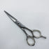 【ミズタニシザーズ ミズタニシザーMIZUTANI SCISSORS】Pixyピクシー5.7 シザー メガネ 理容 美容ハサミ 美容師 理容師 右利き 5.7インチ 中古 sc1326