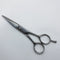 【ミズタニシザーズ ミズタニシザーMIZUTANI SCISSORS】Re-tro5.5 レトロ シザー メガネ 理容 美容ハサミ 美容師 理容師 右利き 5.5インチ 中古 sc1327