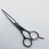 【ヒカリシザーズHIKARI光シザーHIKARI SCISSORS】E-4 シザー メガネ 理容 美容ハサミ 美容師 理容師 右利き 5.4インチ 中古 sc1340