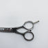 【ヒカリシザーズHIKARI光シザーHIKARI SCISSORS】E-4 シザー メガネ 理容 美容ハサミ 美容師 理容師 右利き 5.4インチ 中古 sc1340