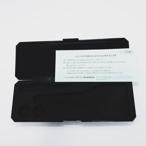 【ジョーウェルJOEWELL】スプリームS3T-30 量感調整メガネ シザー セニング 美容ハサミ すきばさみ 美容師 理容師 約30% 右利き 5.9インチ 中古 sc1342