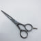 【ヒカリシザーズHIKARI光シザーHIKARI SCISSORS】E-4 シザー メガネ 理容 美容ハサミ 美容師 理容師 右利き 5.4インチ 中古 sc1344