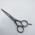 【ヒカリシザーズHIKARI光シザーHIKARI SCISSORS】E-4 シザー メガネ 理容 美容ハサミ 美容師 理容師 右利き 5.4インチ 中古 sc1344