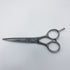 【ヒカリシザーズHIKARI光シザーHIKARI SCISSORS】E-4 シザー メガネ 理容 美容ハサミ 美容師 理容師 右利き 5.4インチ 中古 sc1344