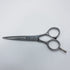 【ヒカリシザーズHIKARI光シザーHIKARI SCISSORS】E-4 シザー メガネ 理容 美容ハサミ 美容師 理容師 右利き 5.4インチ 中古 sc1344