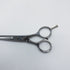 【ヒカリシザーズHIKARI光シザーHIKARI SCISSORS】E-4 シザー メガネ 理容 美容ハサミ 美容師 理容師 右利き 5.4インチ 中古 sc1344