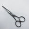 【ヒカリシザーズHIKARI光シザーHIKARI SCISSORS】S-2 シザー メガネ 理容 美容ハサミ 美容師 理容師 右利き 5.2インチ 中古 sc1349