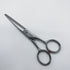 【ヒカリシザーズHIKARI光シザーHIKARI SCISSORS】S-2 シザー メガネ 理容 美容ハサミ 美容師 理容師 右利き 5.2インチ 中古 sc1349