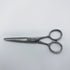 【ヒカリシザーズHIKARI光シザーHIKARI SCISSORS】S-2 シザー メガネ 理容 美容ハサミ 美容師 理容師 右利き 5.2インチ 中古 sc1349