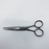 【ヒカリシザーズHIKARI光シザーHIKARI SCISSORS】S-2 シザー メガネ 理容 美容ハサミ 美容師 理容師 右利き 5.2インチ 中古 sc1349