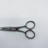 【ヒカリシザーズHIKARI光シザーHIKARI SCISSORS】S-2 シザー メガネ 理容 美容ハサミ 美容師 理容師 右利き 5.2インチ 中古 sc1349