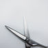 【ヒカリシザーズHIKARI光シザーHIKARI SCISSORS】S-2 シザー メガネ 理容 美容ハサミ 美容師 理容師 右利き 5.2インチ 中古 sc1349
